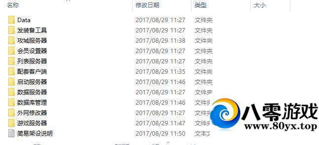 漣Season XIһ (ٶ/1.12G/+ͻ/Ʒ)47 :100000 ID:13