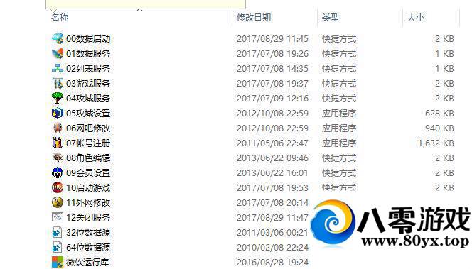 漣Season XIһ (ٶ/1.12G/+ͻ/Ʒ)9652 :100000 ID:13