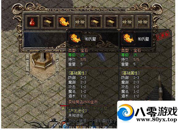 һˡDBC׷紫桤ڰ桿ˡ汾ֿ֧7600 :100000 ID:19