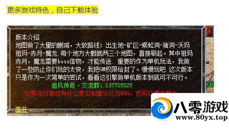 һˡDBC׷紫桤ڰ桿ˡ汾ֿ֧7746 :100000 ID:19