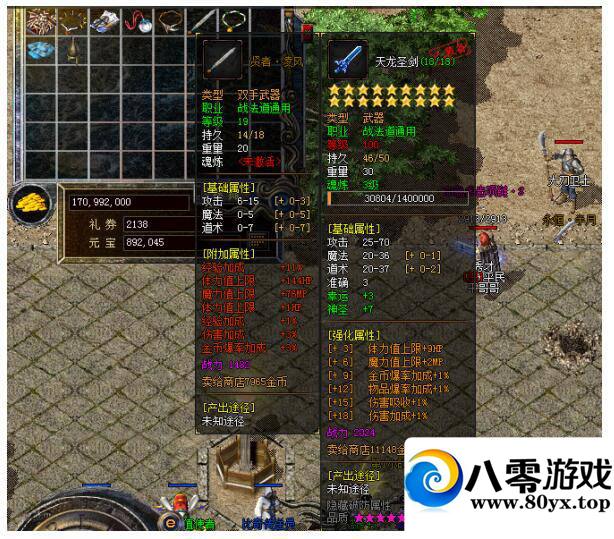 һˡDBC׷紫桤ڰ桿ˡ汾ֿ֧7871 :100000 ID:19