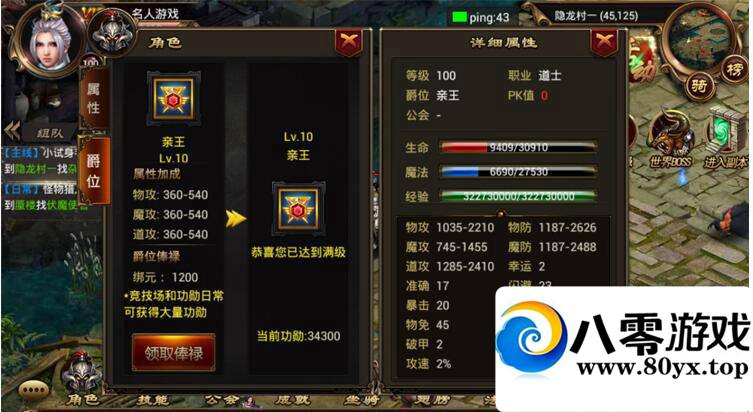 Ա˴װζһҵ2132 :chaojiwantong ID:33