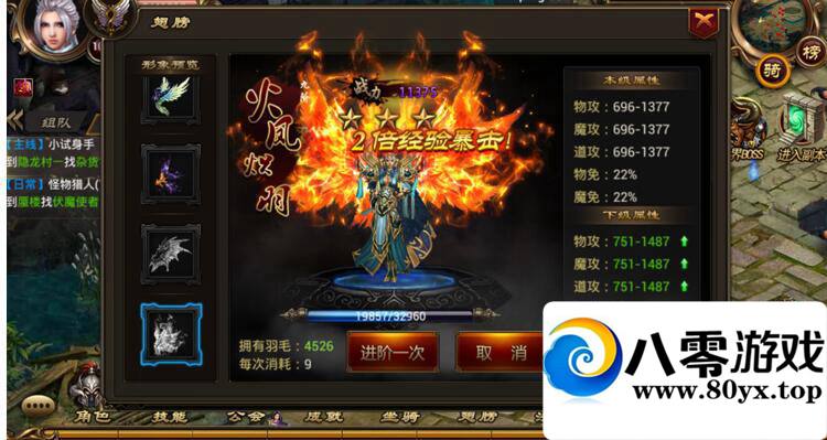Ա˴װζһҵ1799 :chaojiwantong ID:33