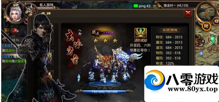 Ա˴װζһҵ8786 :chaojiwantong ID:33