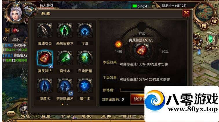 Ա˴װζһҵ9153 :chaojiwantong ID:33