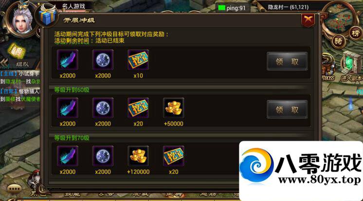 Ա˴װζһҵ3167 :chaojiwantong ID:33