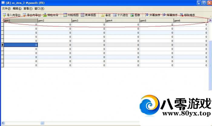 ɴװ   Լʯ޸5815 :levin2008 ID:38