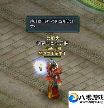 ɴװ   Լʯ޸7125 :levin2008 ID:38