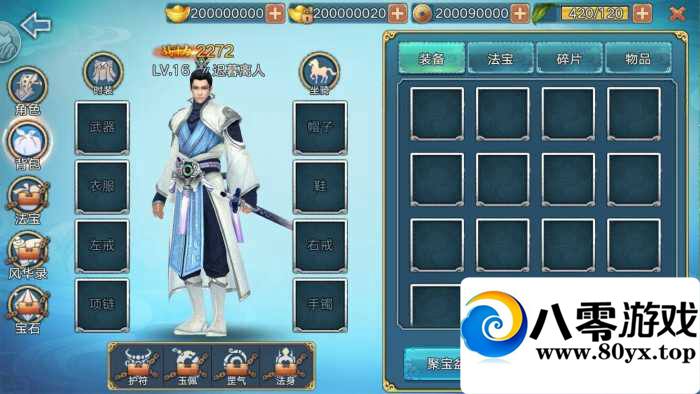 ־һҵ ޸Ľ̳Լ׿+IOSͻ2939 :justinic ID:14975