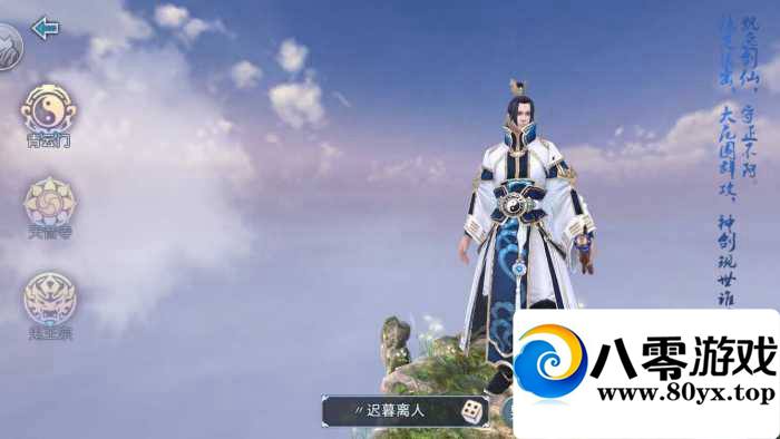 ־һҵ ޸Ľ̳Լ׿+IOSͻ255 :justinic ID:14975