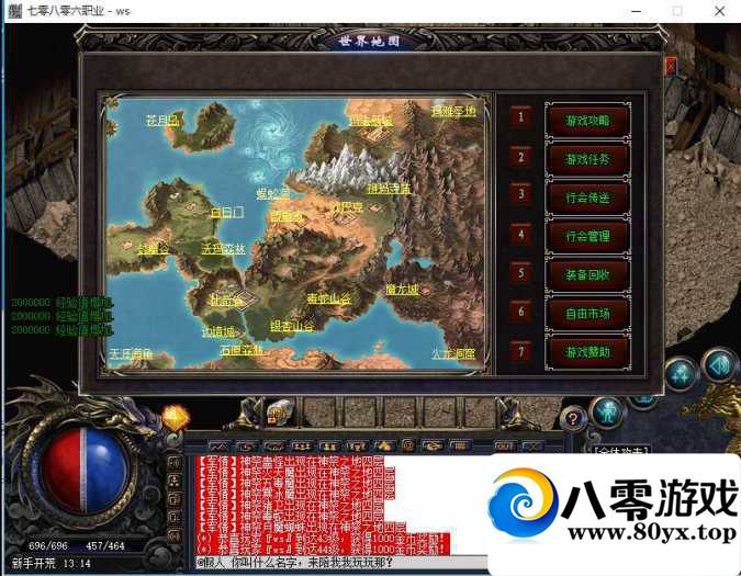 ر׷ְҵɫһɵʽ7690 :pAxvOHtH ID:14986