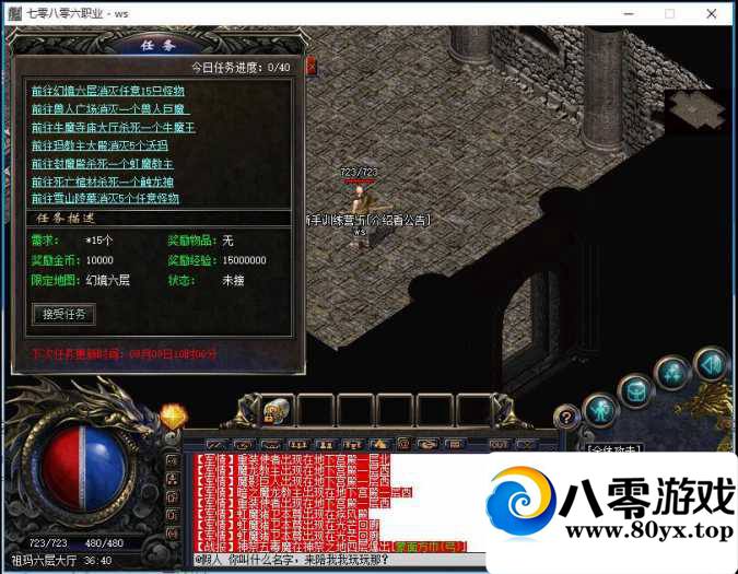 ر׷ְҵɫһɵʽ2188 :pAxvOHtH ID:14986