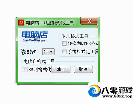 U޸6719 :buffona ID:15007