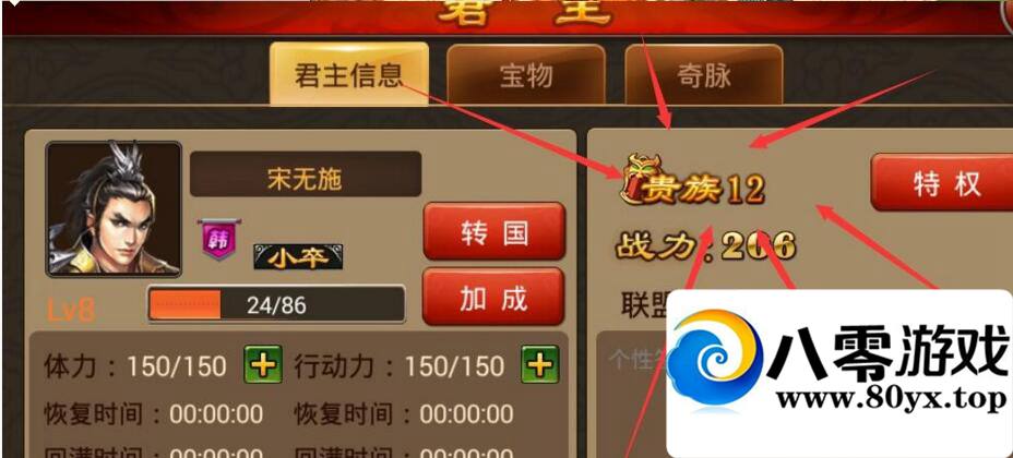 ֵ߳ͼĽ̡̳뵽˵ķVIPȼ3296 :.ÿһ ID:15070