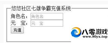 ֵ߳ͼĽ̡̳뵽˵ķVIPȼ3634 :.ÿһ ID:15070