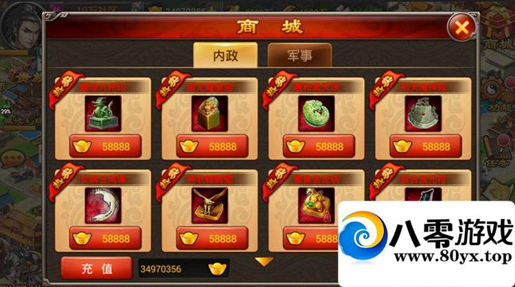 Ρԡΰһ+׿˿ͻ+̳5883 :Ż ID:15072