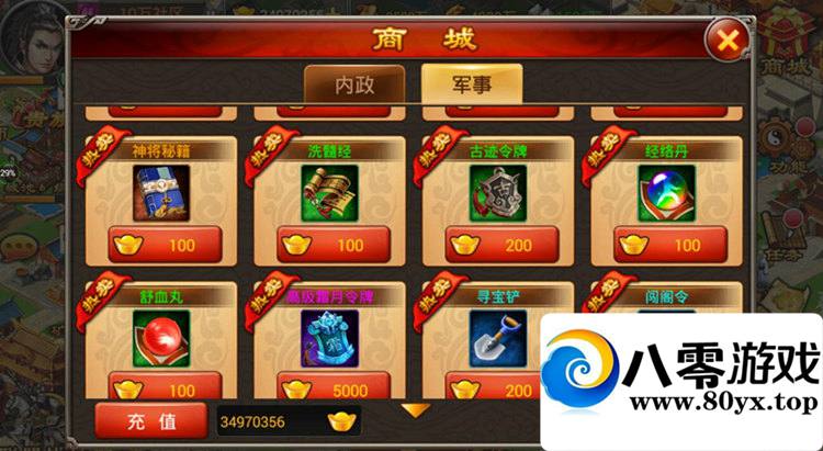 Ρԡΰһ+׿˿ͻ+̳716 :Ż ID:15072