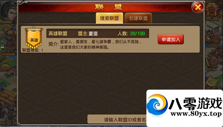 Ρԡΰһ+׿˿ͻ+̳536 :Ż ID:15072