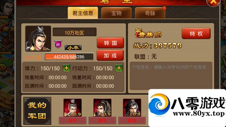 Ρԡΰһ+׿˿ͻ+̳8569 :Ż ID:15072