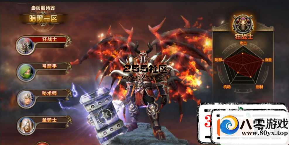 ����ȫ�񰵺ڽ���Ϸ��ʱ��81%�Ľ������3762 ����:�˰�С�� ����ID:15085