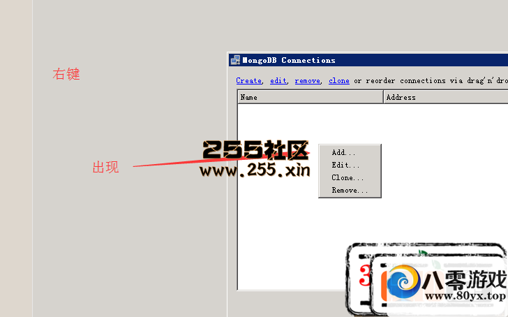 ����ȫ�񰵺ڵ�½��Ϸ֮ǰ�Ĺ����޸Ľ̳�[�ǳ���ϸ���Լ�����]8293 ����:157502970 ����ID:15086