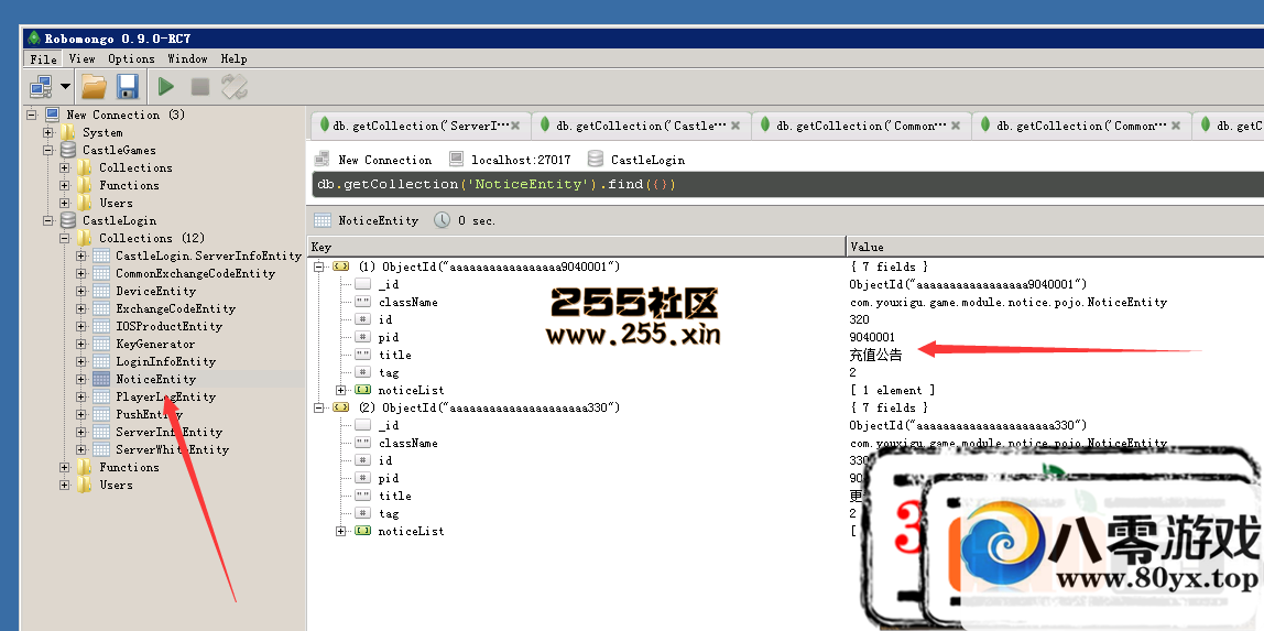 ����ȫ�񰵺ڵ�½��Ϸ֮ǰ�Ĺ����޸Ľ̳�[�ǳ���ϸ���Լ�����]6402 ����:157502970 ����ID:15086