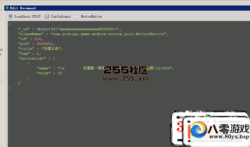 ����ȫ�񰵺ڵ�½��Ϸ֮ǰ�Ĺ����޸Ľ̳�[�ǳ���ϸ���Լ�����]61 ����:157502970 ����ID:15086