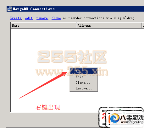 ����ȫ�񰵺� ���� ���ݿ�IP�޸Ľ̳�3251 ����:chaneychen ����ID:15088