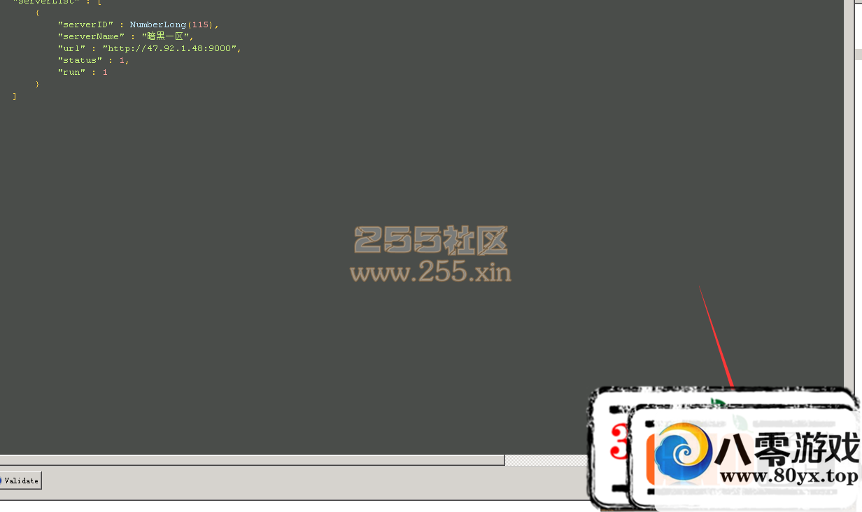 ����ȫ�񰵺� ���� ���ݿ�IP�޸Ľ̳�284 ����:chaneychen ����ID:15088