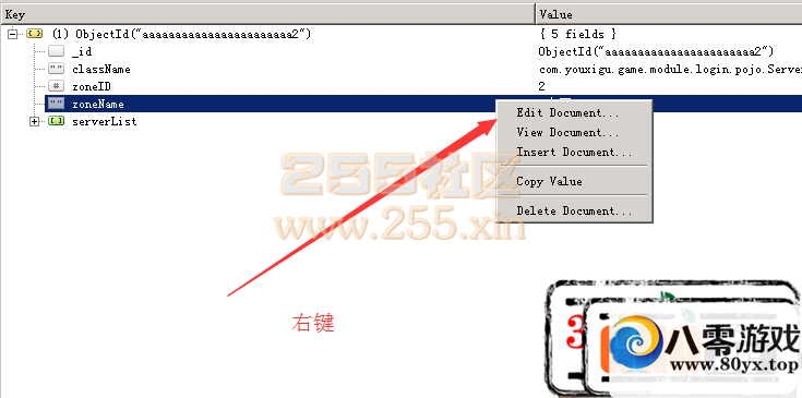 ����ȫ�񰵺� ���� ���ݿ�IP�޸Ľ̳�2090 ����:chaneychen ����ID:15088