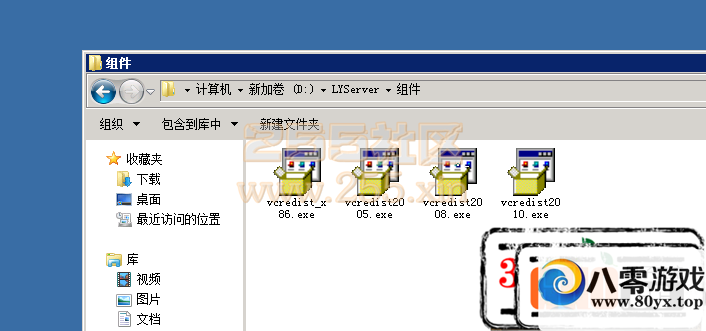 ҳϷ װ ̳ ȼ Ԫ̳7277 :ronaldoshow ID:15094