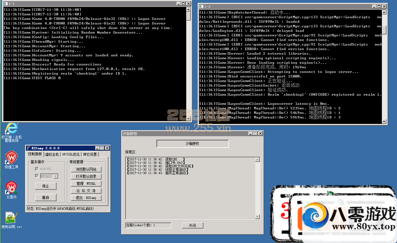 ҳϷ װ ̳ ȼ Ԫ̳4586 :ronaldoshow ID:15094