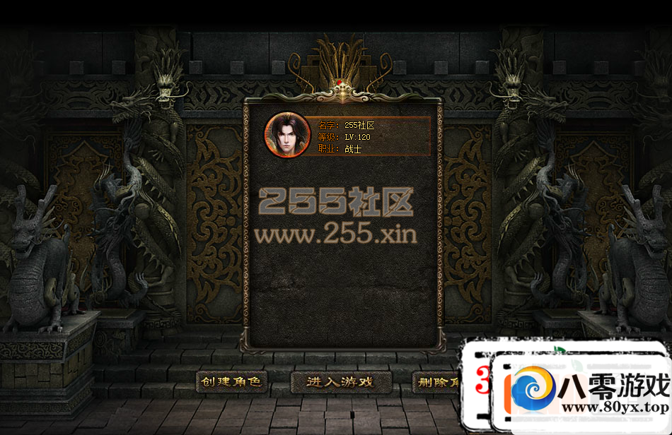 ҳϷ װ ̳ ȼ Ԫ̳441 :ronaldoshow ID:15094