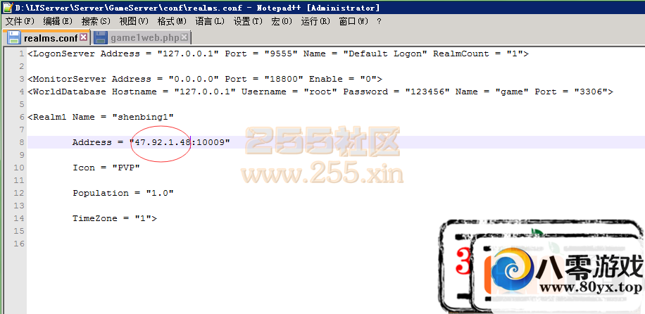ҳϷ װ ̳ ȼ Ԫ̳2418 :ronaldoshow ID:15094