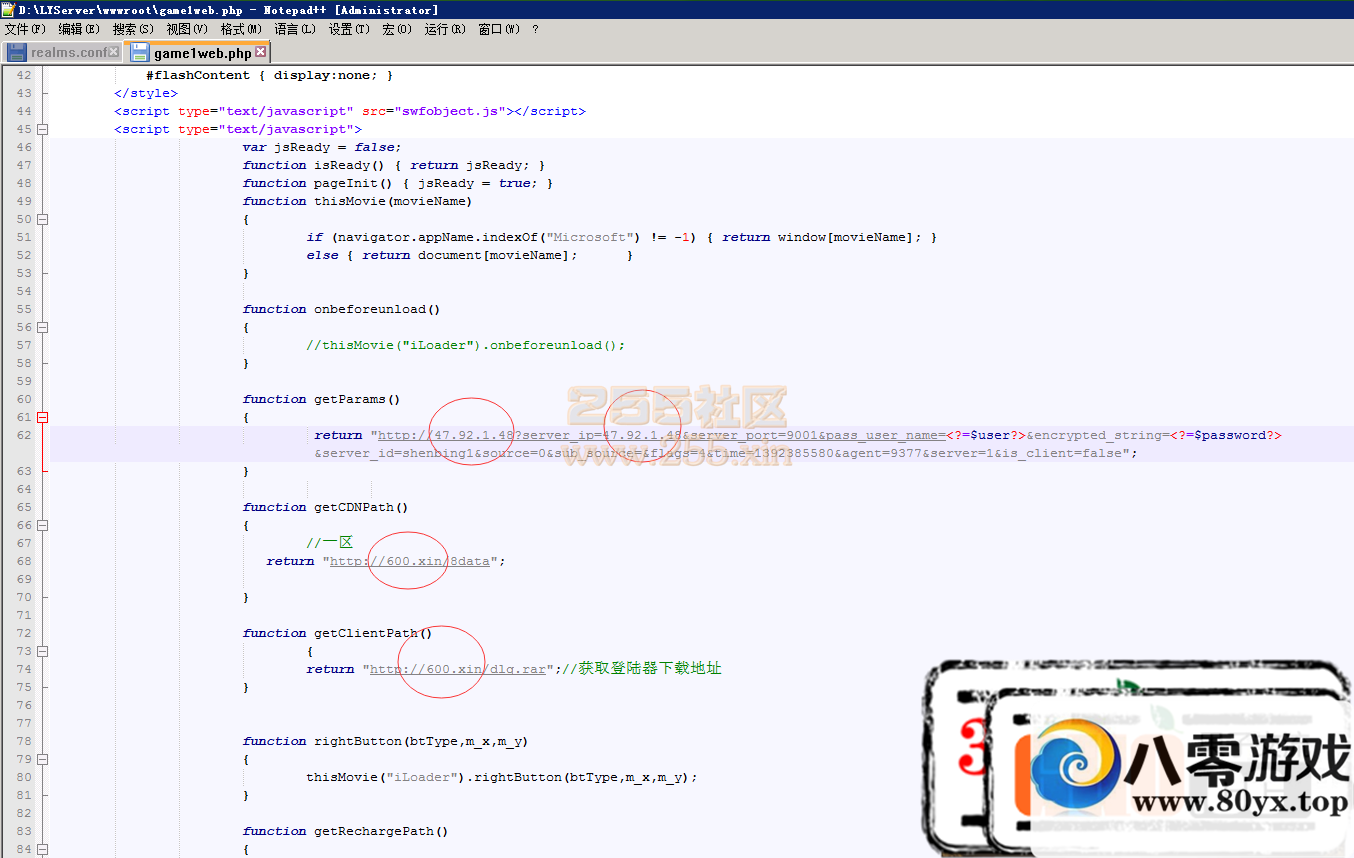 ҳϷ װ ̳ ȼ Ԫ̳707 :ronaldoshow ID:15094