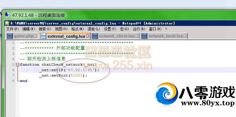 [ҳϷ]Ȩ˫˾ ҳϷ ̳5859 :Сԁ ID:15097