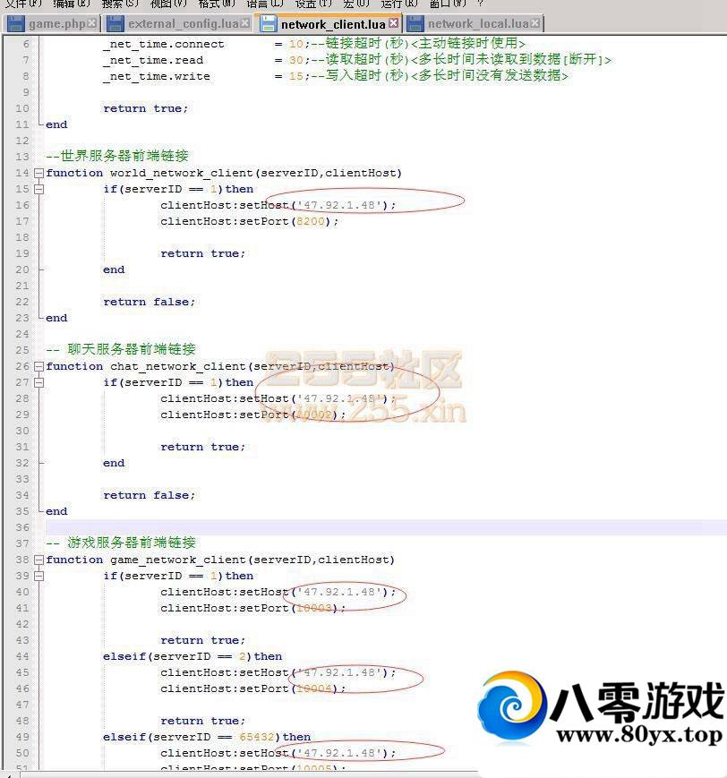 [ҳϷ]Ȩ˫˾ ҳϷ ̳6600 :Сԁ ID:15097