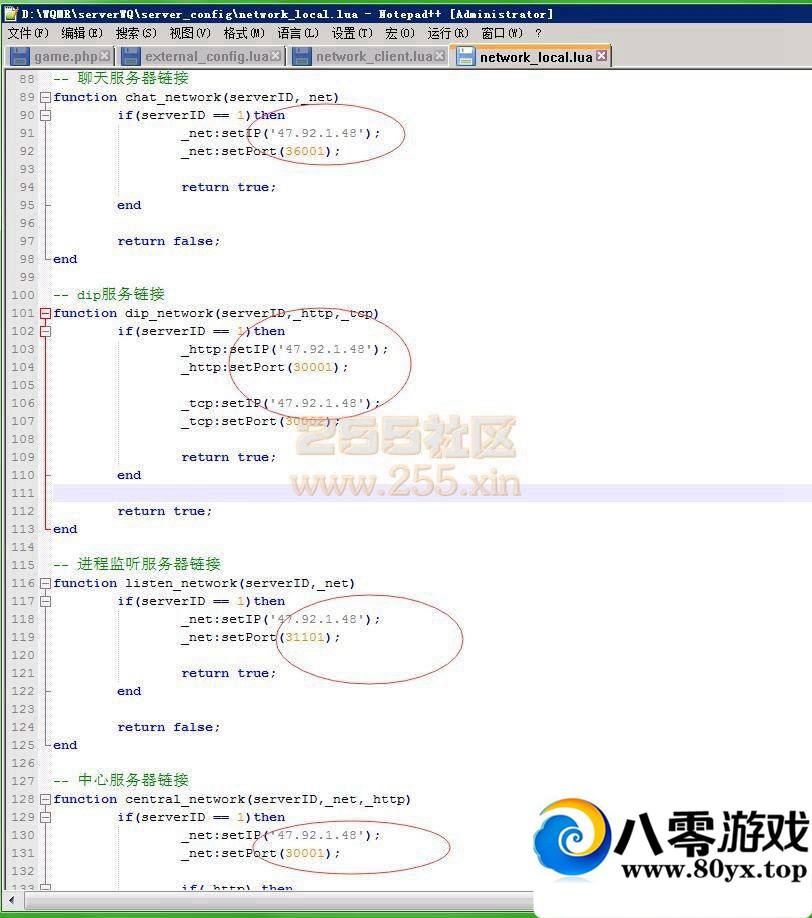 [ҳϷ]Ȩ˫˾ ҳϷ ̳9004 :Сԁ ID:15097