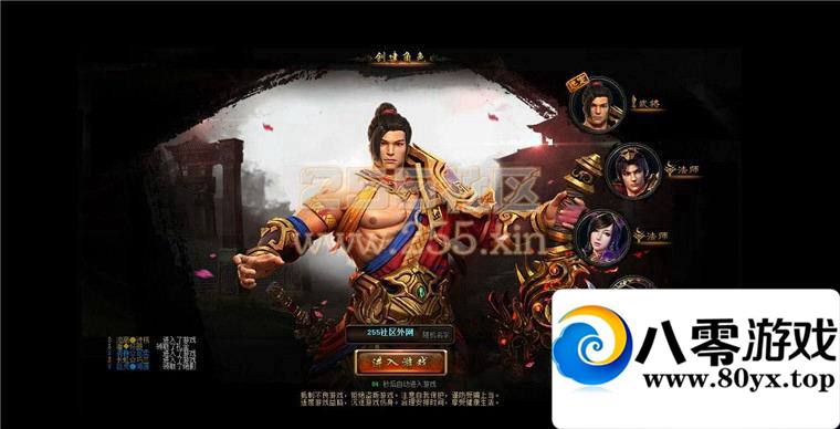 [ҳϷ]Ȩ˫˾ ҳϷ ̳9849 :Сԁ ID:15097