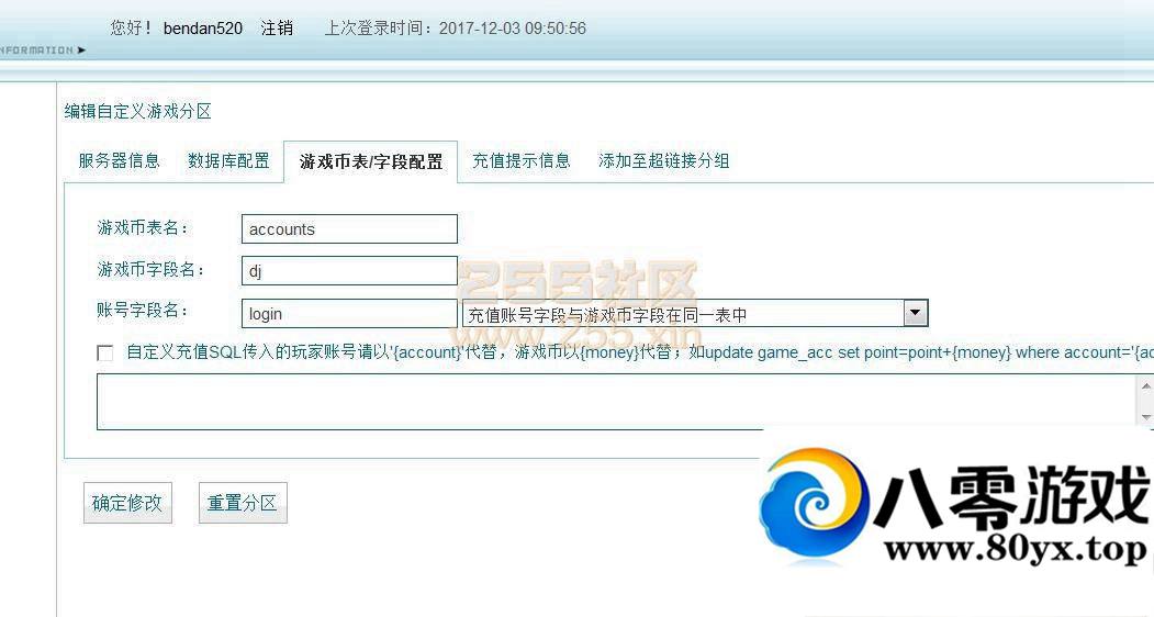 [ҳϷ]99֧ƽֵ̨֧̳̣ý̳4476 :ssdh ID:15098