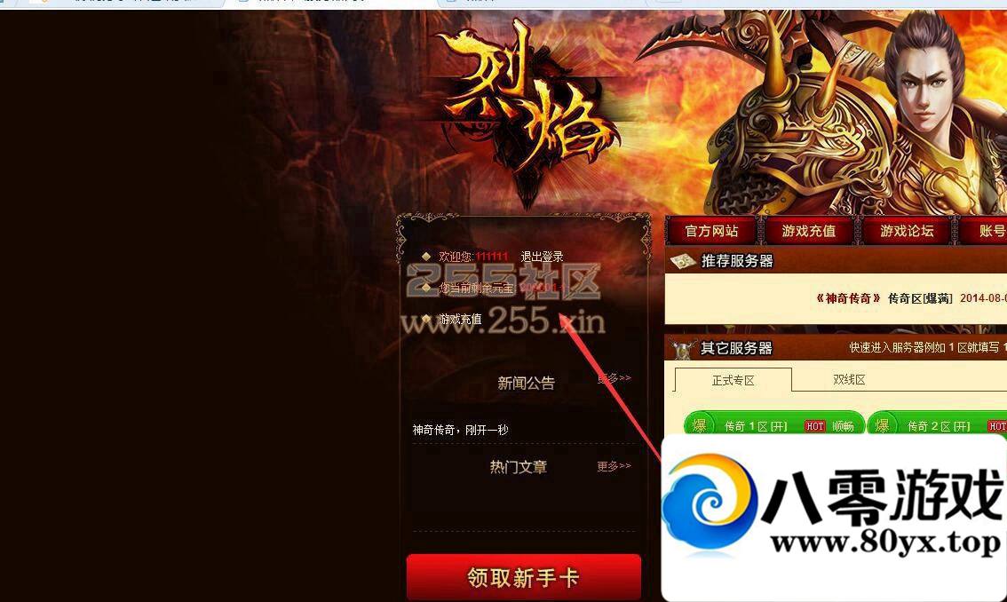 [ҳϷ]99֧ƽֵ̨֧̳̣ý̳2653 :ssdh ID:15098