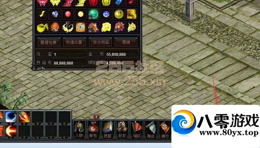 [ҳϷ]99֧ƽֵ̨֧̳̣ý̳5033 :ssdh ID:15098