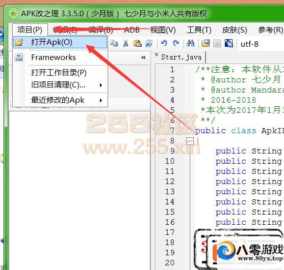 [�ֻ���Ϸ]������������ ��׿�ͻ���IP�޸Ľ̳� �����̡̳�4054 ����:100000 ����ID:15101