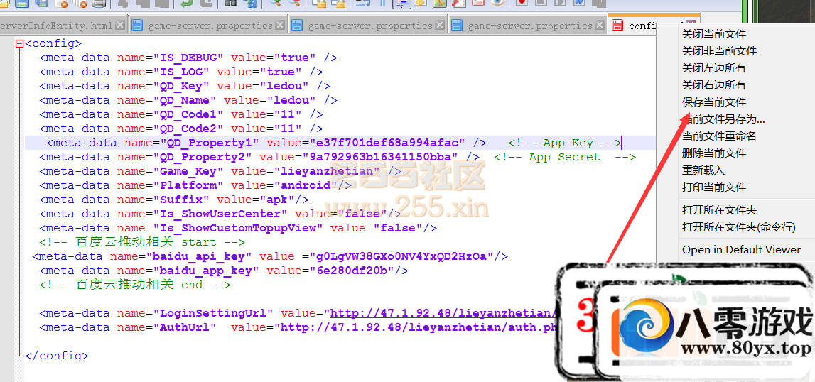 [�ֻ���Ϸ]������������ ��׿�ͻ���IP�޸Ľ̳� �����̡̳�9022 ����:100000 ����ID:15101