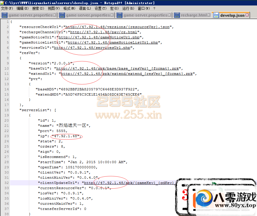 [ֻϷ],װ̳,װ̳,IP޸ģ׿IP޸7981 :100000 ID:15102