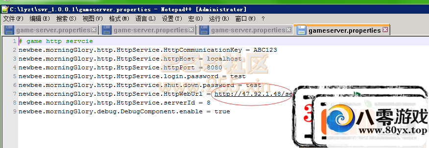 [ֻϷ],װ̳,װ̳,IP޸ģ׿IP޸5257 :100000 ID:15102