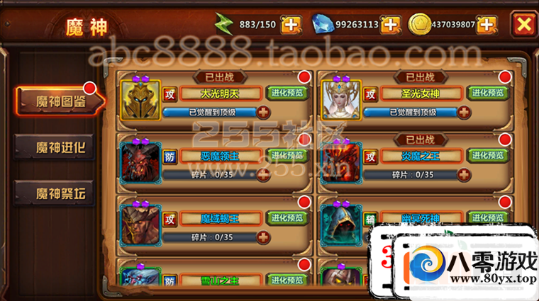 ȫ񰵺ڡҵһˣֵ̨׿ ϵͳ̳,̳6422 :100000 ID:15107