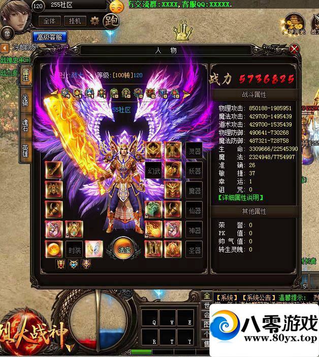 һսҳ浥һսҳһԪgmˢƷ8407 :100000 ID:15108