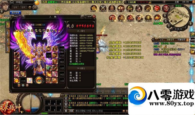 һսҳ浥һսҳһԪgmˢƷ9763 :100000 ID:15108