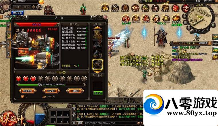 һսҳ浥һսҳһԪgmˢƷ50 :100000 ID:15108